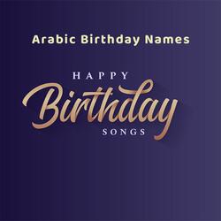 Happy Birthday Sarah