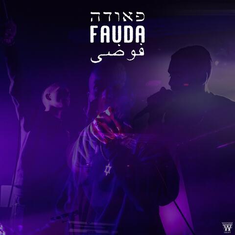 FAUDA