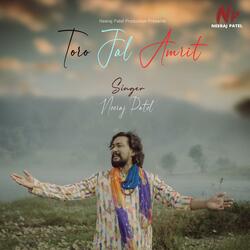 MAA REWA TORO JAL AMRIT