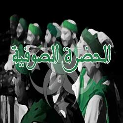 تراث شامي - الحضرة الصوفية (feat. SAMER FLEES, Anas Al-Sayed & ABDUL KARIM DABLIZ)