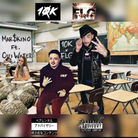 Marskino | Ass Backwards