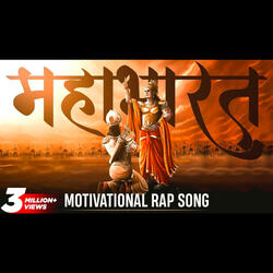 MAHABHARAT STORY RAP (feat. Inkarnate & Kavi Amit Sharma)