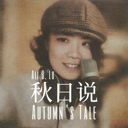 Autumn's Tale