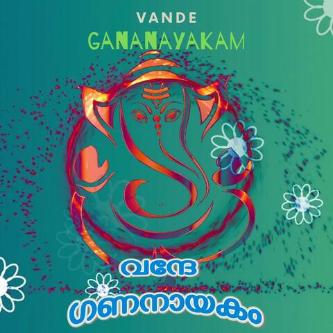 Vande Gananayakam (feat. Sruthinadh Rajeswari)