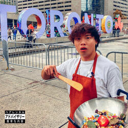 RICE! ( Not So Bad - Drill Ver.)