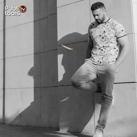 سوريتي أنت البقاء