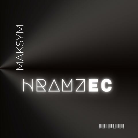 HRAMZEC