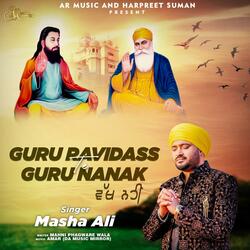 Guru Ravidass Te Baba Nanak Vakh Nahi