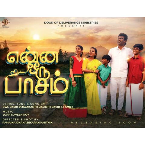 Enna Oru Paasam