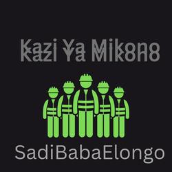 Kazi Ya Mikono