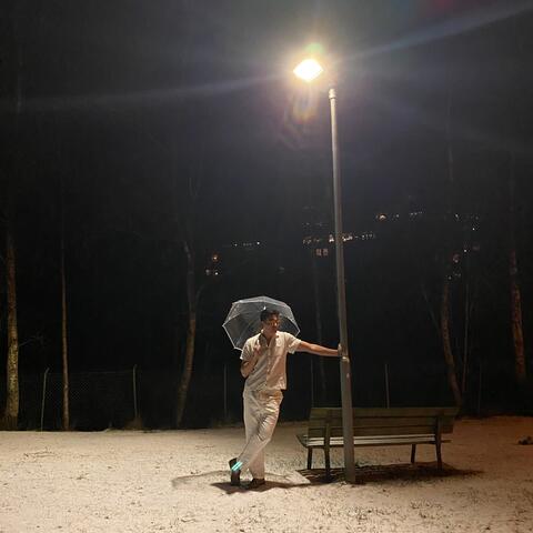 Together Alone