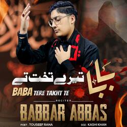 Baba Tere Takht Te