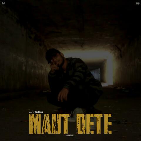 MAUT DETE