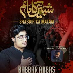 Akbar Utar Gaya
