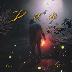 DUA (feat. JpBeatz)