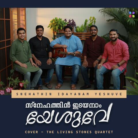 Snehathin Idayanam Yeshuve