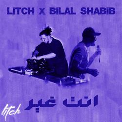 Inta Gher (feat. BilalShabib)