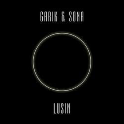 Lusin