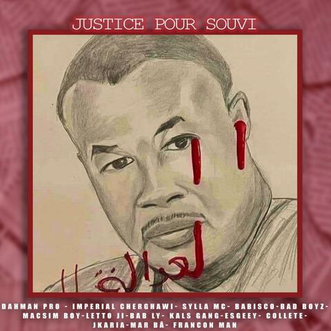 Justice Pour Souvi (feat. Rap Mauritanie)