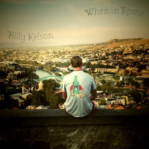 The way I see the world