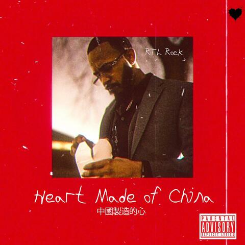 Heart Made Of China