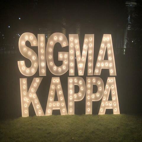 SIGMA KAPPA Nickname SK  (Sigma Kappa Anthem)