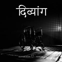 Divyang (feat. HARITH)
