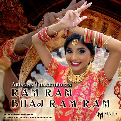 Ram Ram Bhaj Ram Ram