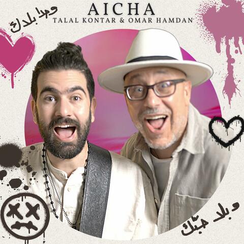 Aicha (feat. Omar Hamdan)