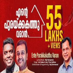 Ente Purakkakathu Varan