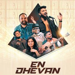 En Dhevan (feat. Anne Cinthia, John Wesley, Thanga Selvam & Allen Ganta)