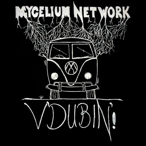 V'Dubin
