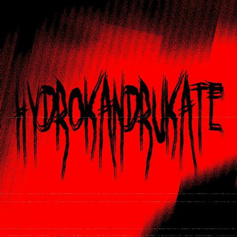 Chapter 3: Sacrament HK