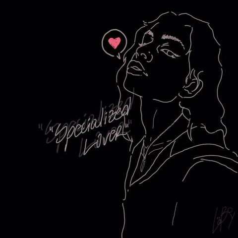 Specialized Lover