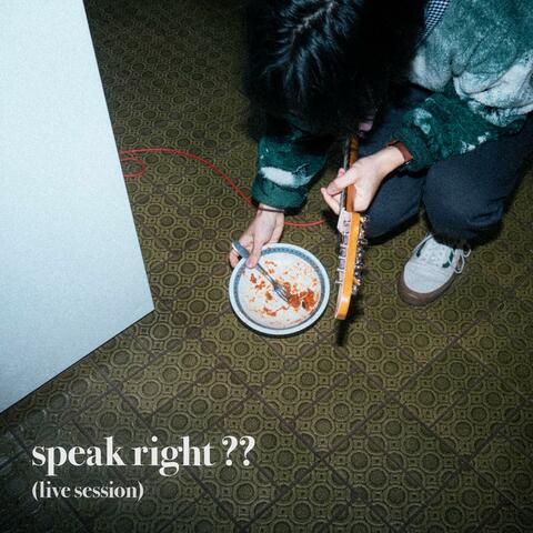 speak right ?? (live session)