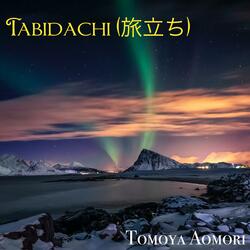 Tabidachi (旅立ち)