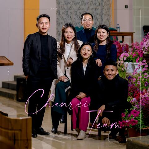Chanrei Team