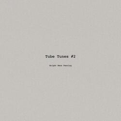 Tiny things are harder to adore