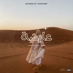 Aicha V1 (feat. VibesLab)