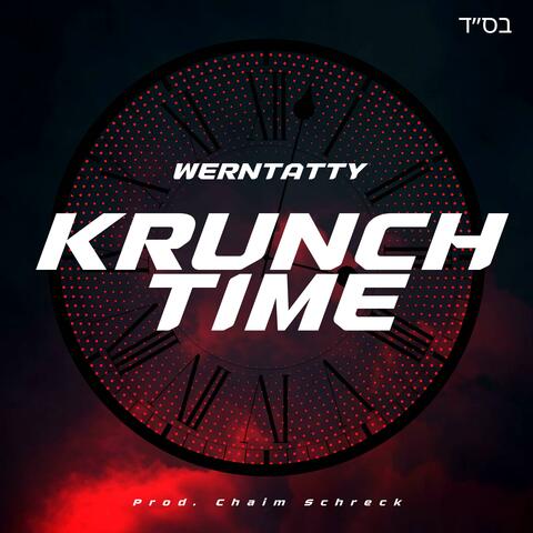 KRUNCH TIME