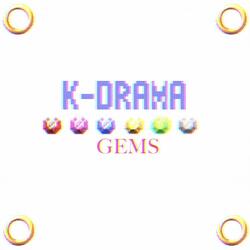 Gems