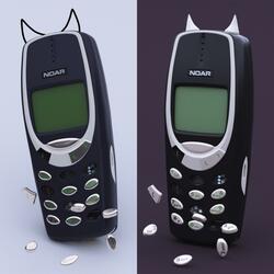 kenn nicht deinen namen