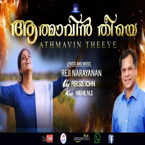 Athmavin Theeye...
