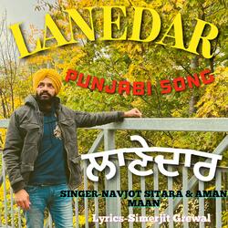 LANEDAR