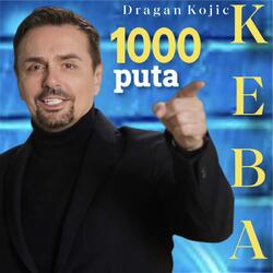 1000 FORES