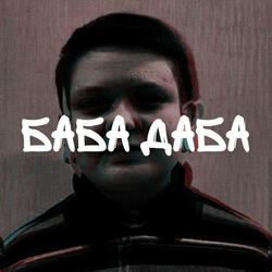 Зимовий рай