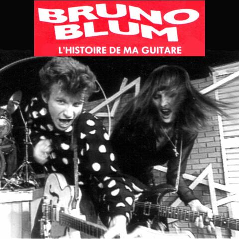 L'histoire de ma guitare
