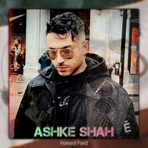 Ashke Shah