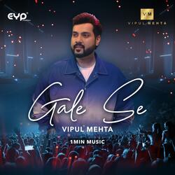 Gale Se - 1 Min Music
