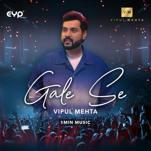 Gale Se - 1 Min Music